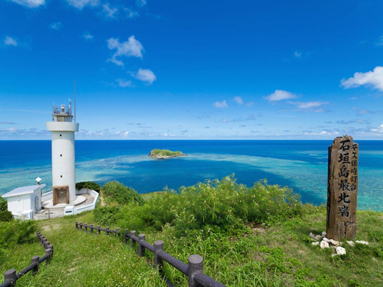Sun Green Resort Hotel Ishigaki Ishigaki  Esterno foto